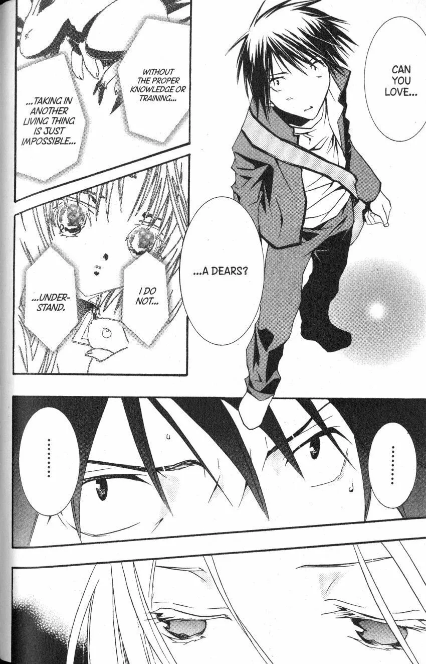 Read DearS chapter 44 image 18 on Lezhin