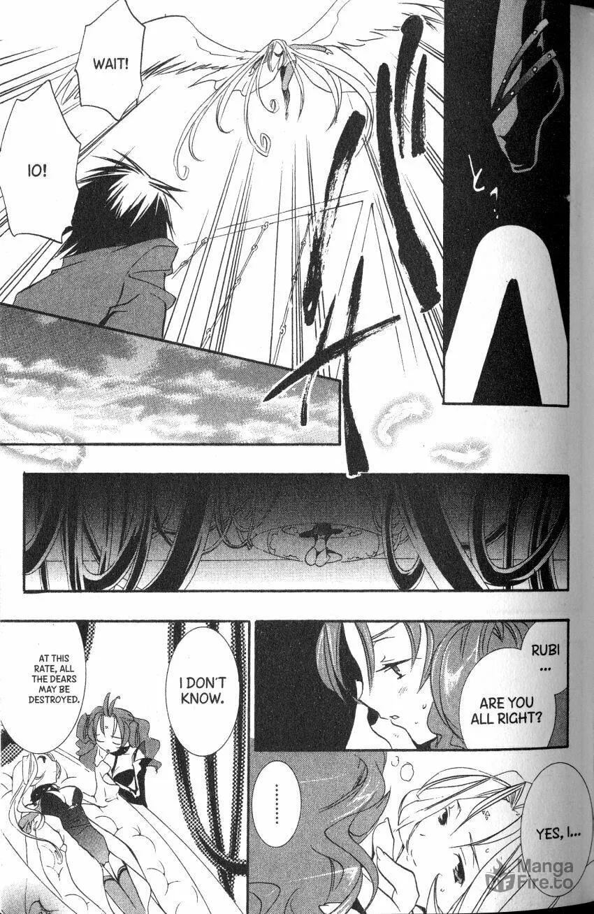 Read DearS chapter 44 image 19 on Lezhin