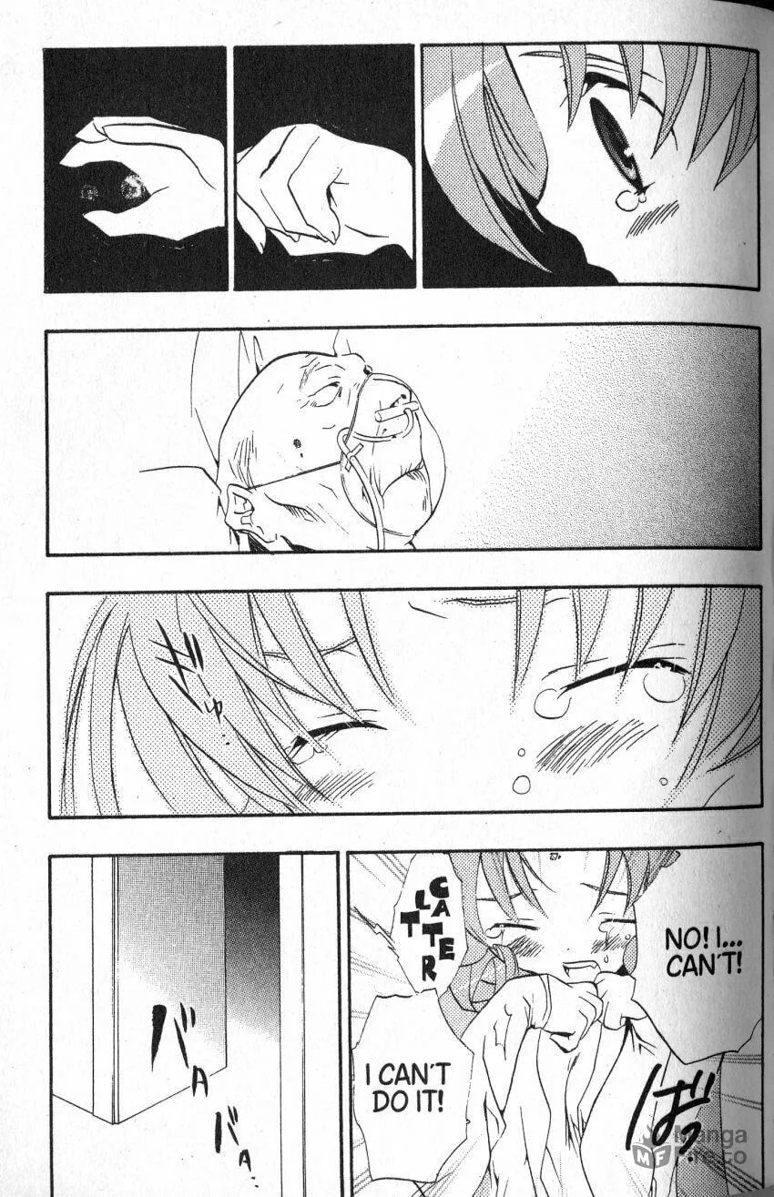 Read DearS chapter 44 image 2 on Lezhin
