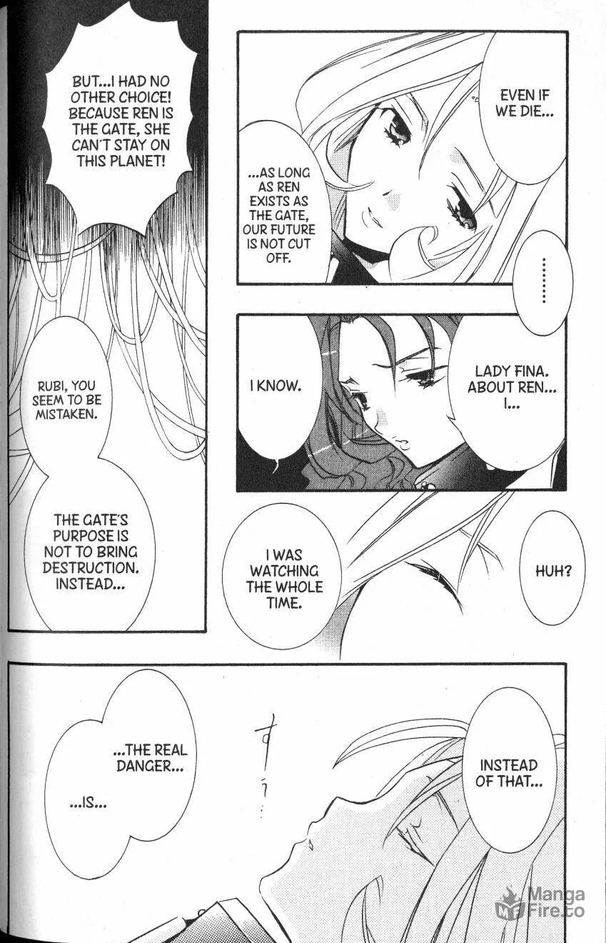 Read DearS chapter 44 image 20 on Lezhin