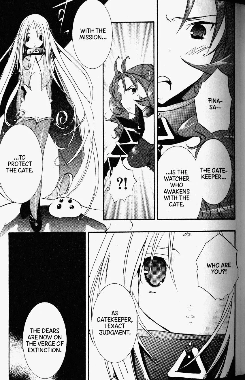 Read DearS chapter 44 image 21 on Lezhin