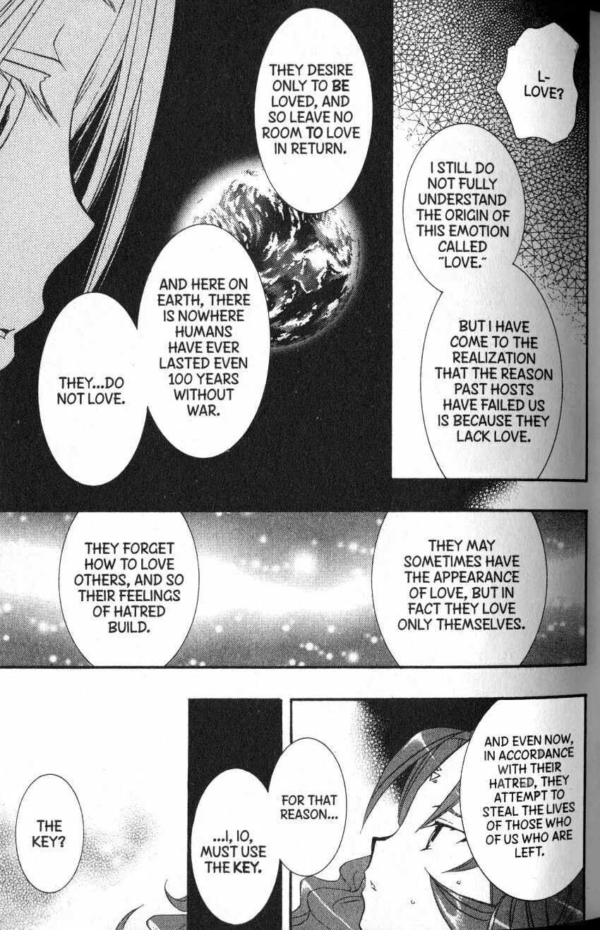 Read DearS chapter 44 image 25 on Lezhin