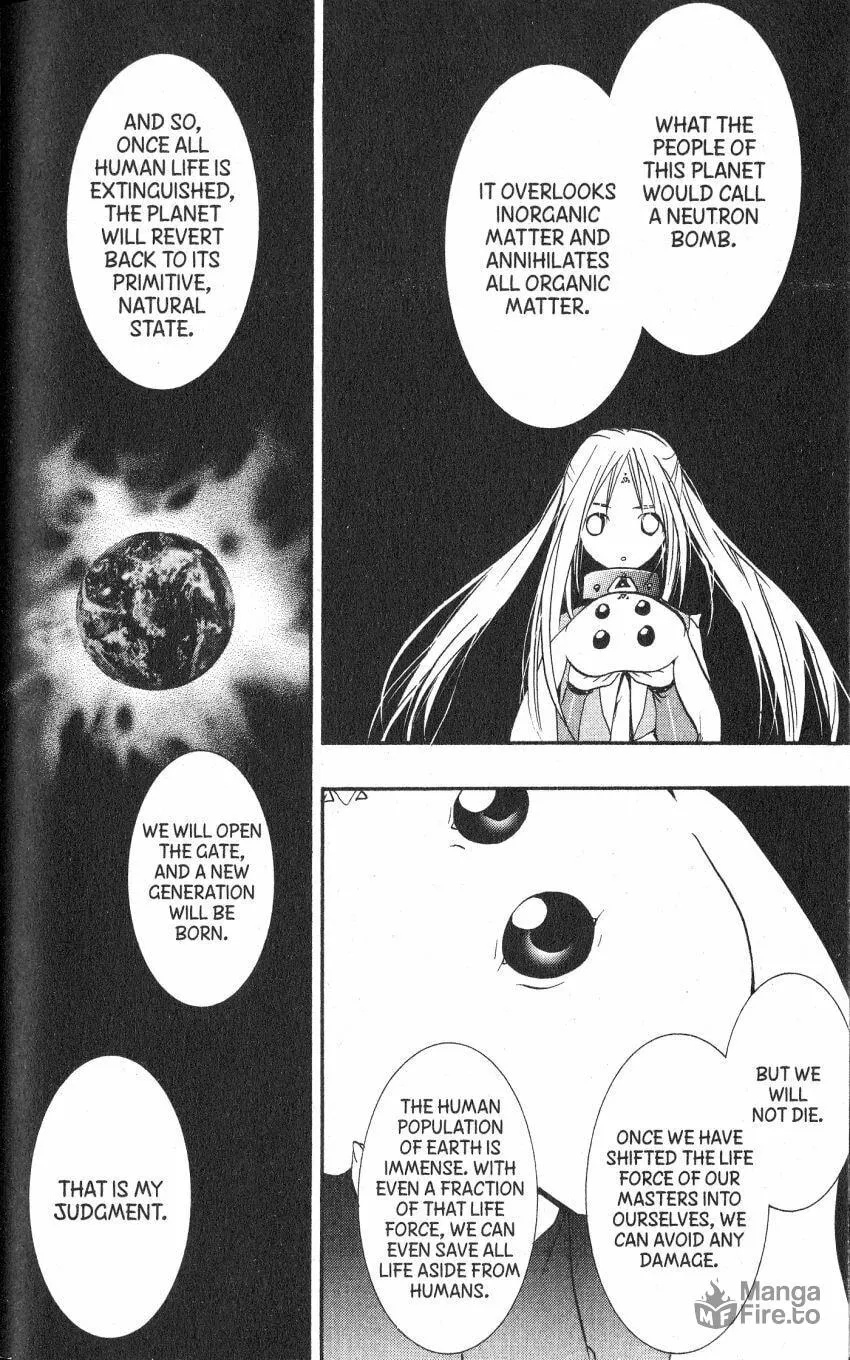 Read DearS chapter 44 image 26 on Lezhin
