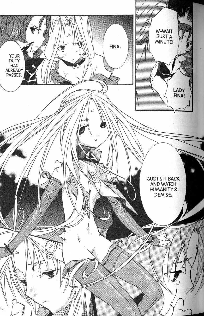 Read DearS chapter 44 image 27 on Lezhin