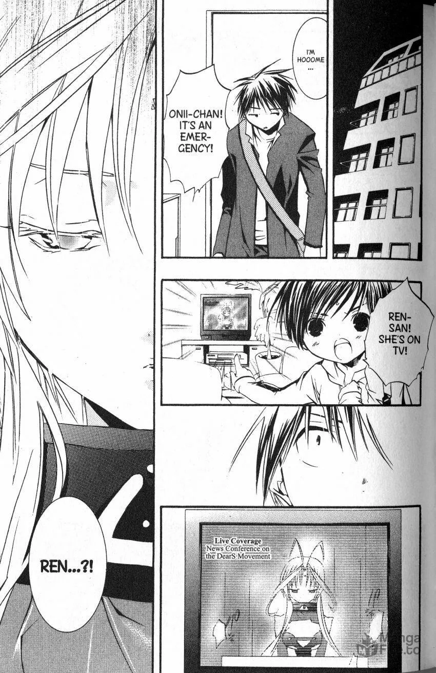 Read DearS chapter 44 image 29 on Lezhin