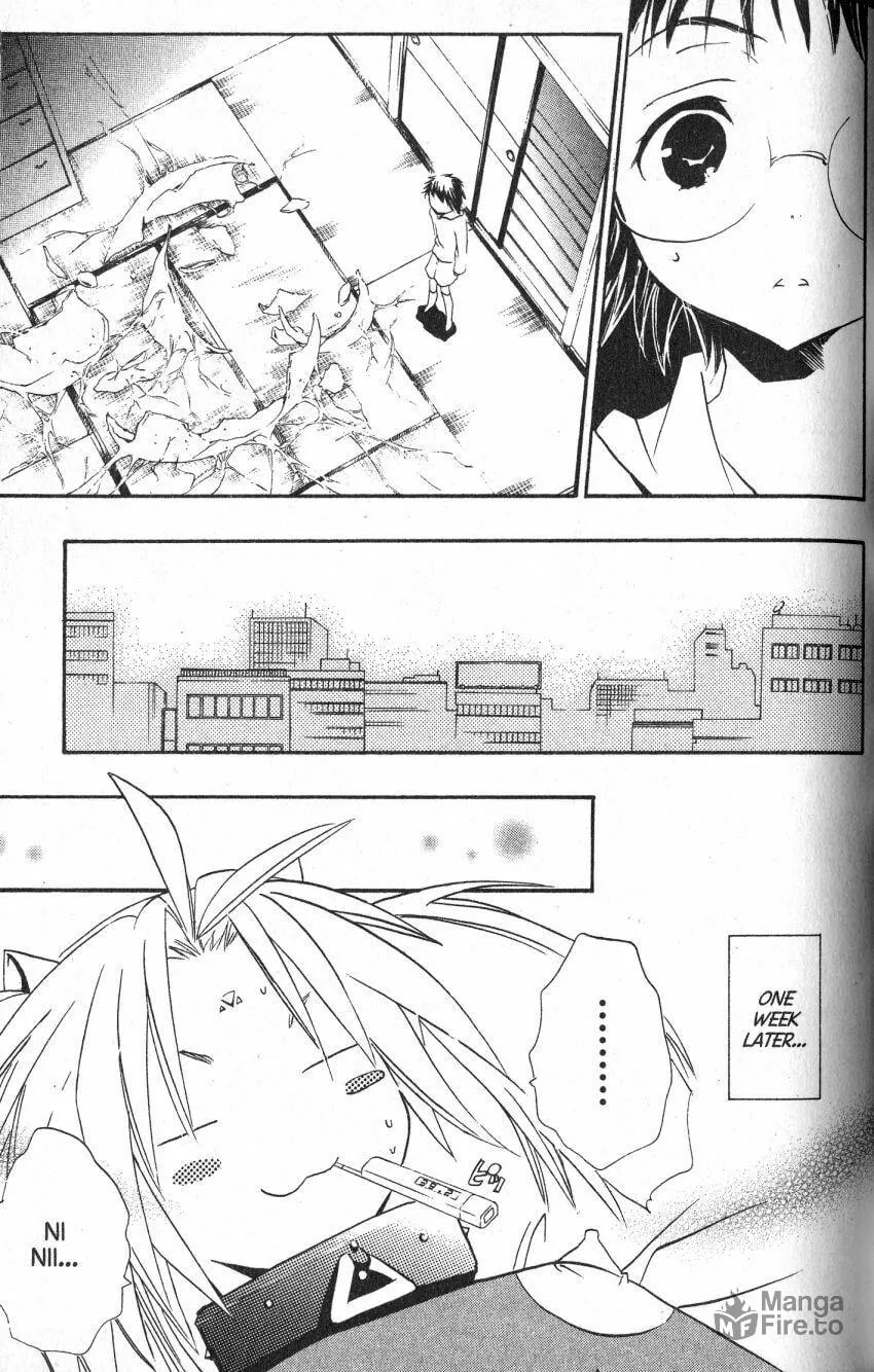 Read DearS chapter 44 image 4 on Lezhin