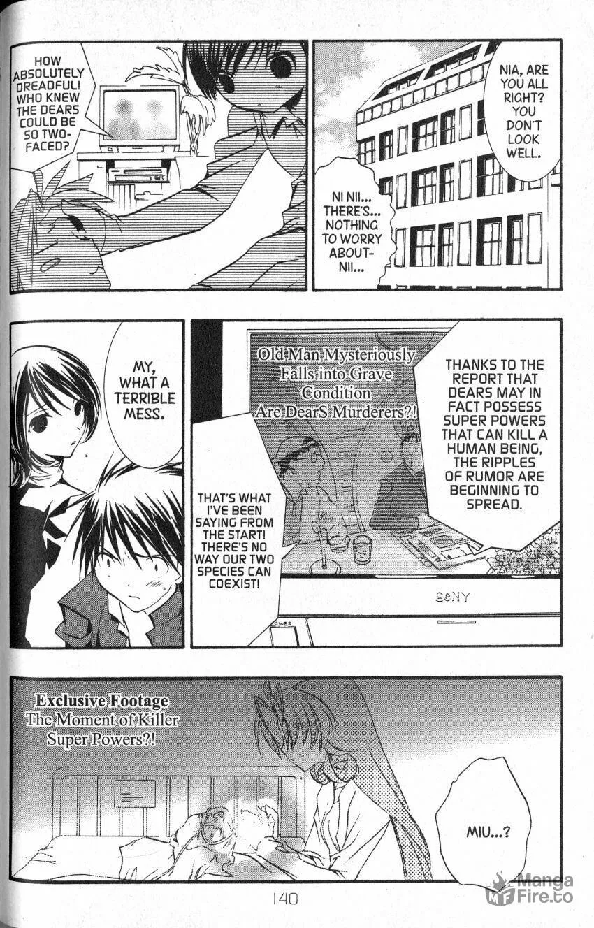 Read DearS chapter 44 image 5 on Lezhin