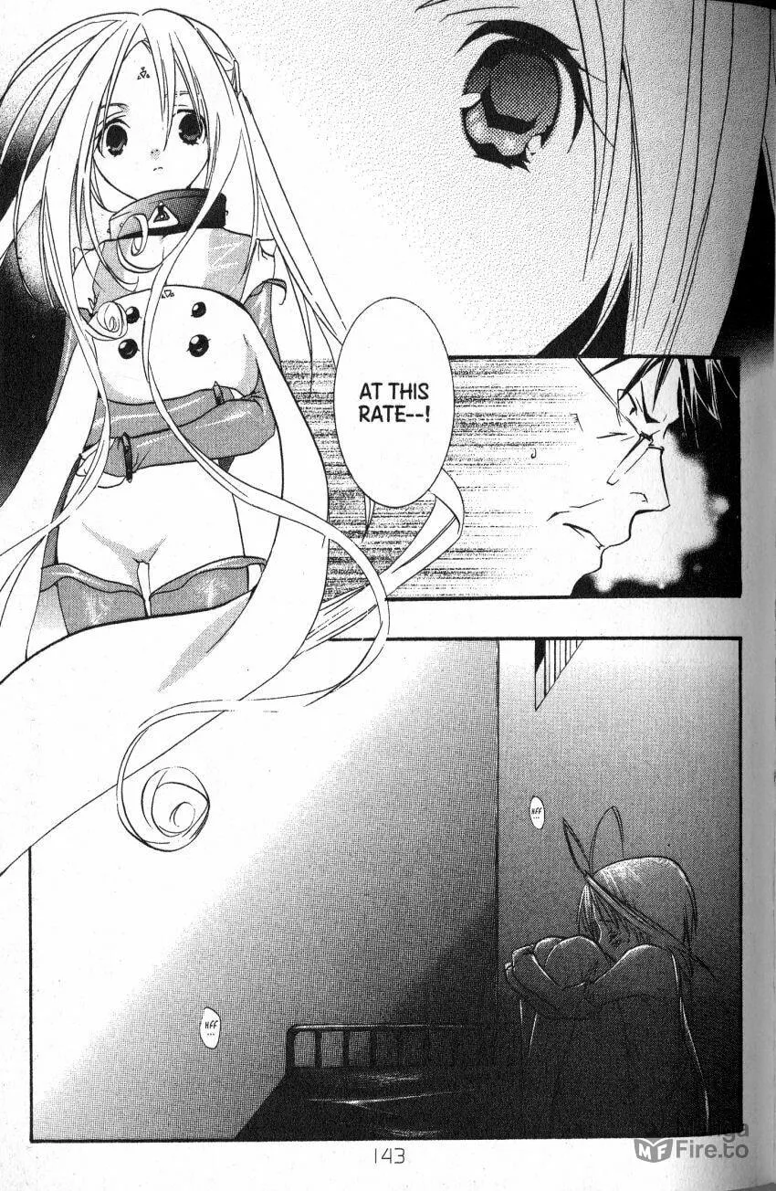 Read DearS chapter 44 image 8 on Lezhin