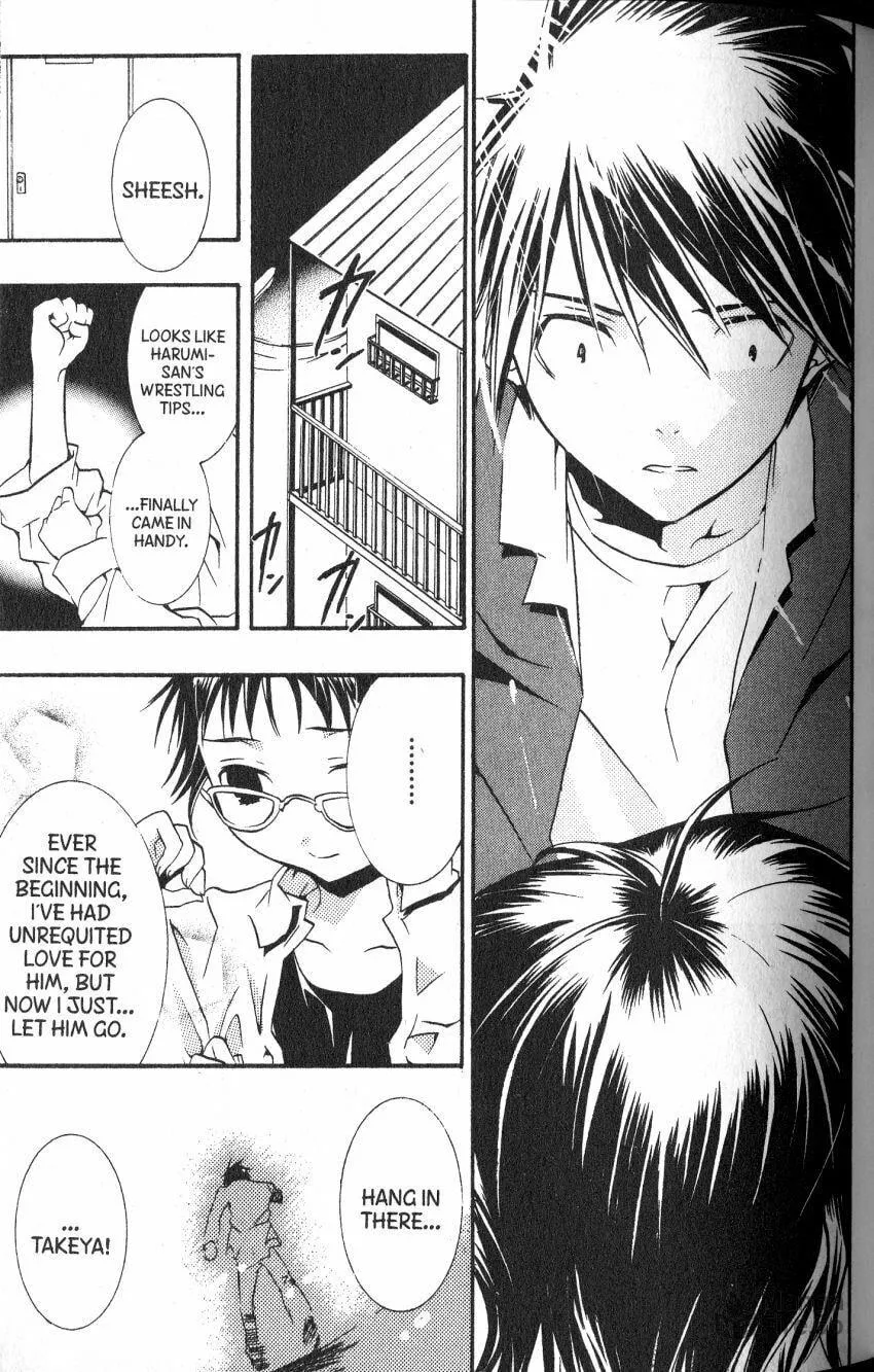 Read DearS chapter 45 image 14 on Lezhin