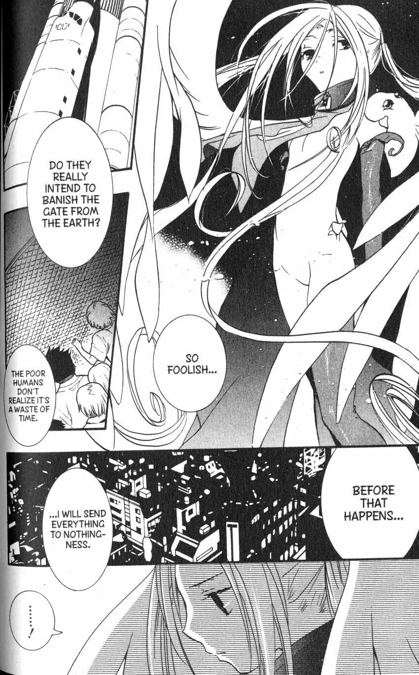 Read DearS chapter 45 image 15 on Lezhin