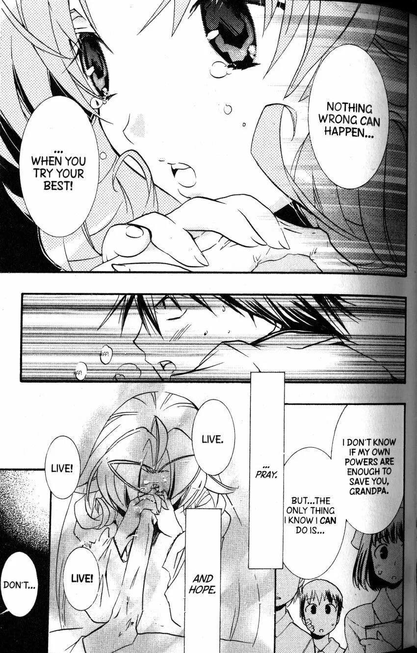 Read DearS chapter 45 image 18 on Lezhin