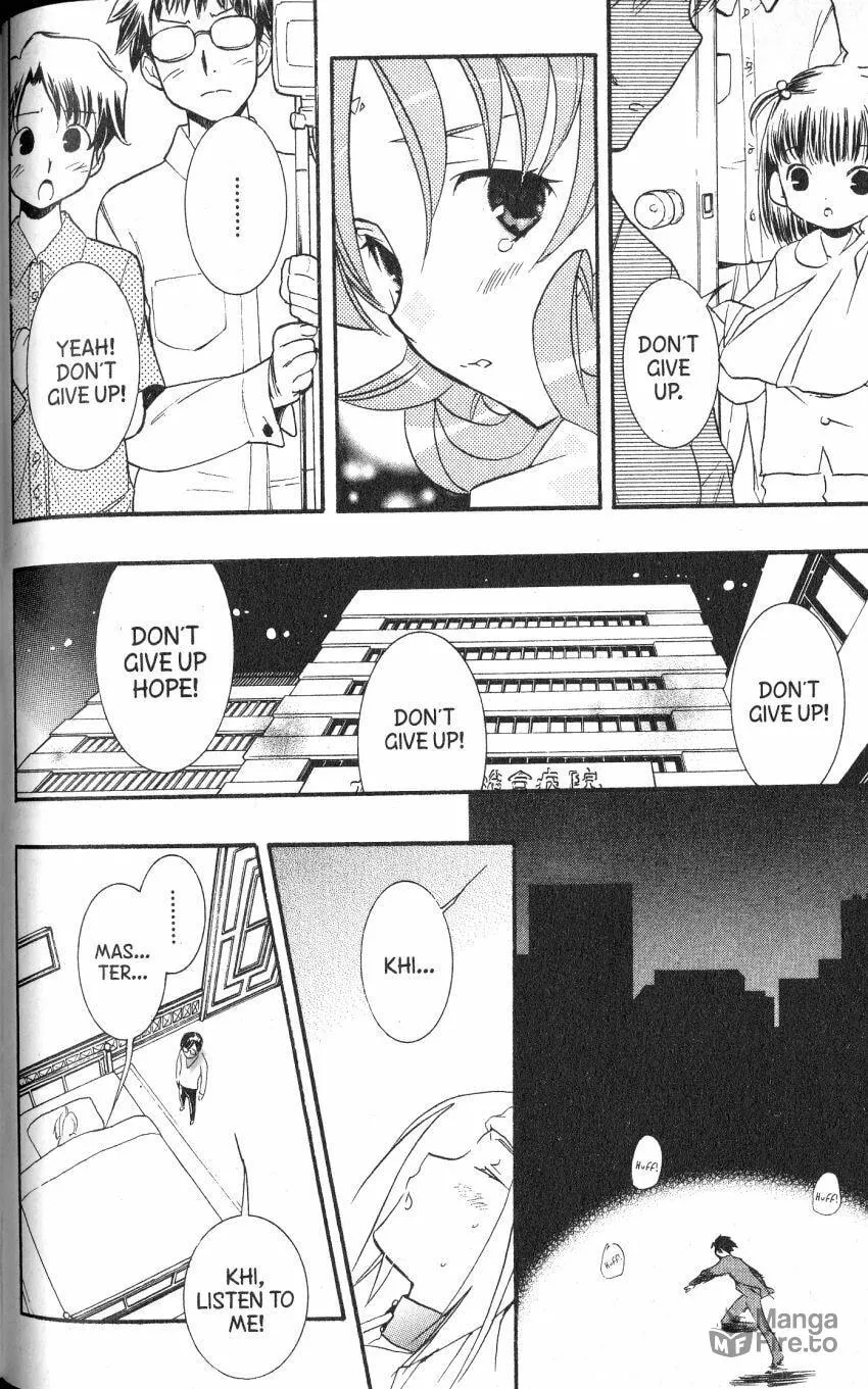 Read DearS chapter 45 image 19 on Lezhin