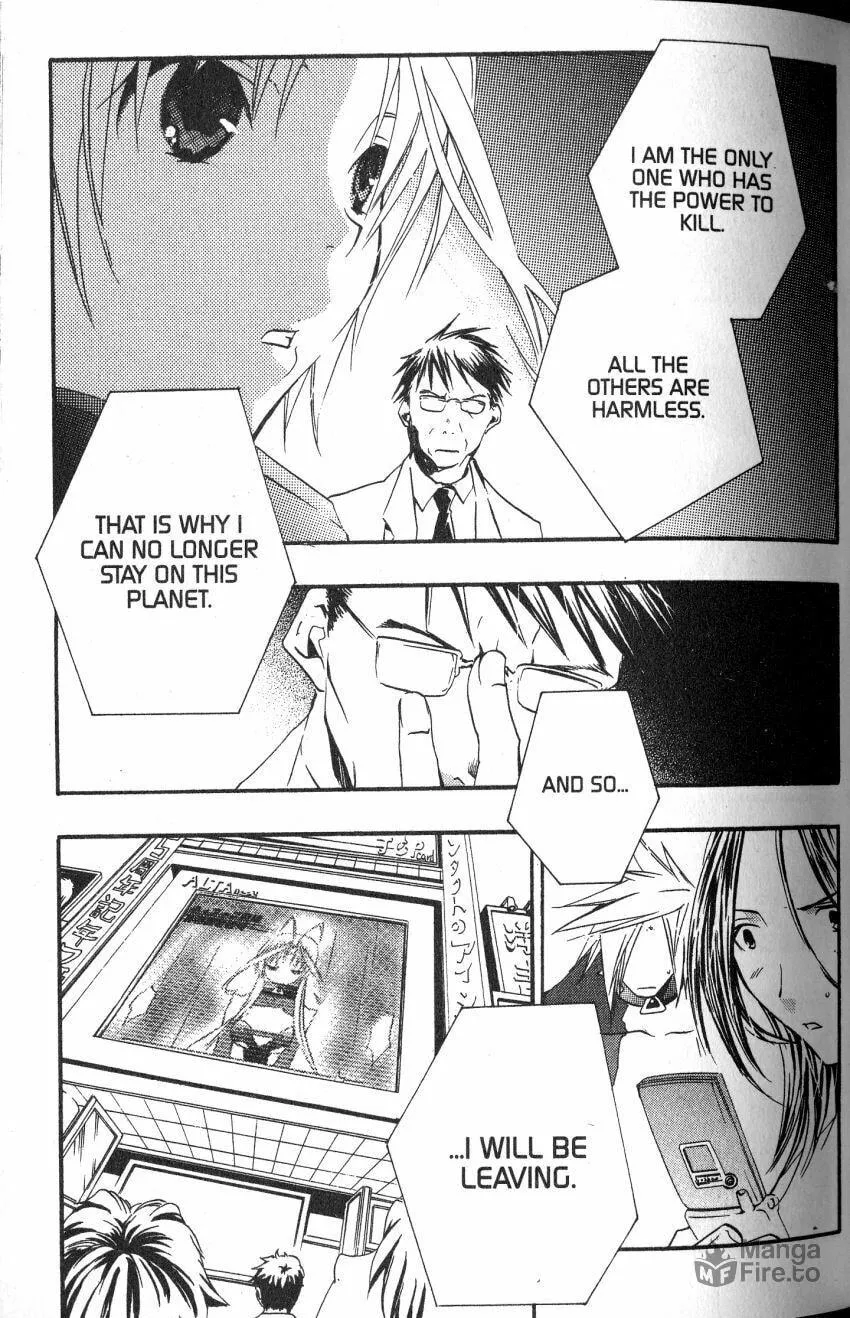 Read DearS chapter 45 image 2 on Lezhin