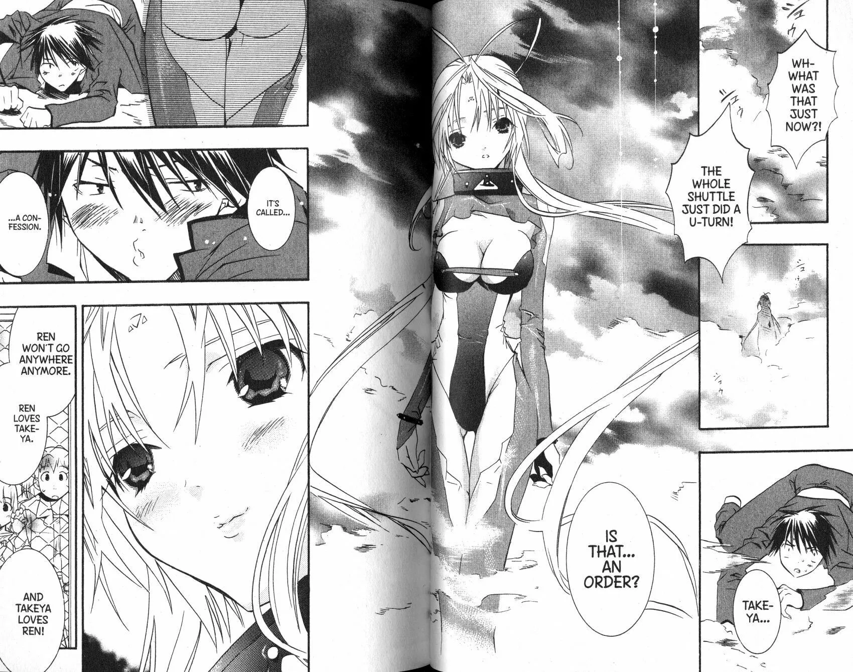 Read DearS chapter 45 image 23 on Lezhin