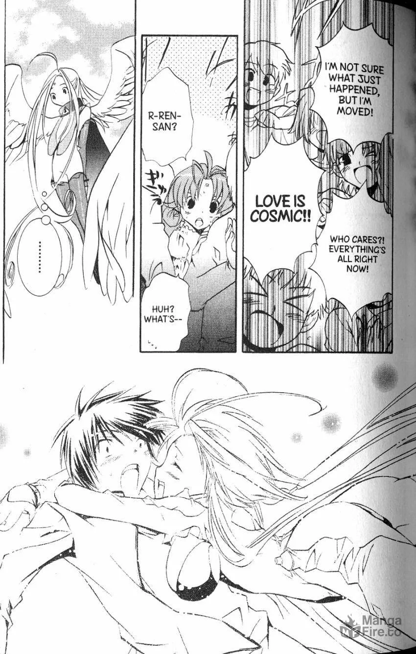 Read DearS chapter 45 image 26 on Lezhin