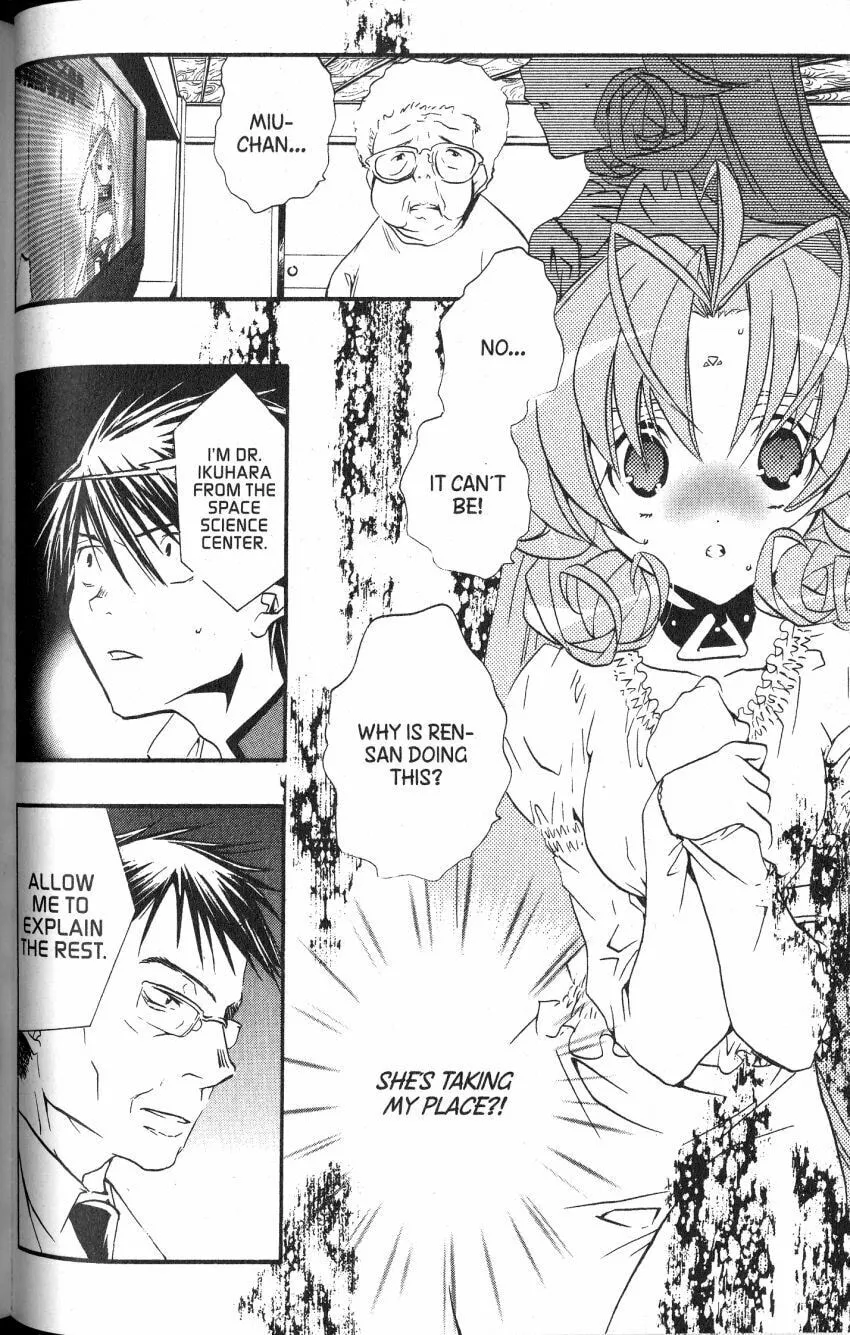 Read DearS chapter 45 image 3 on Lezhin