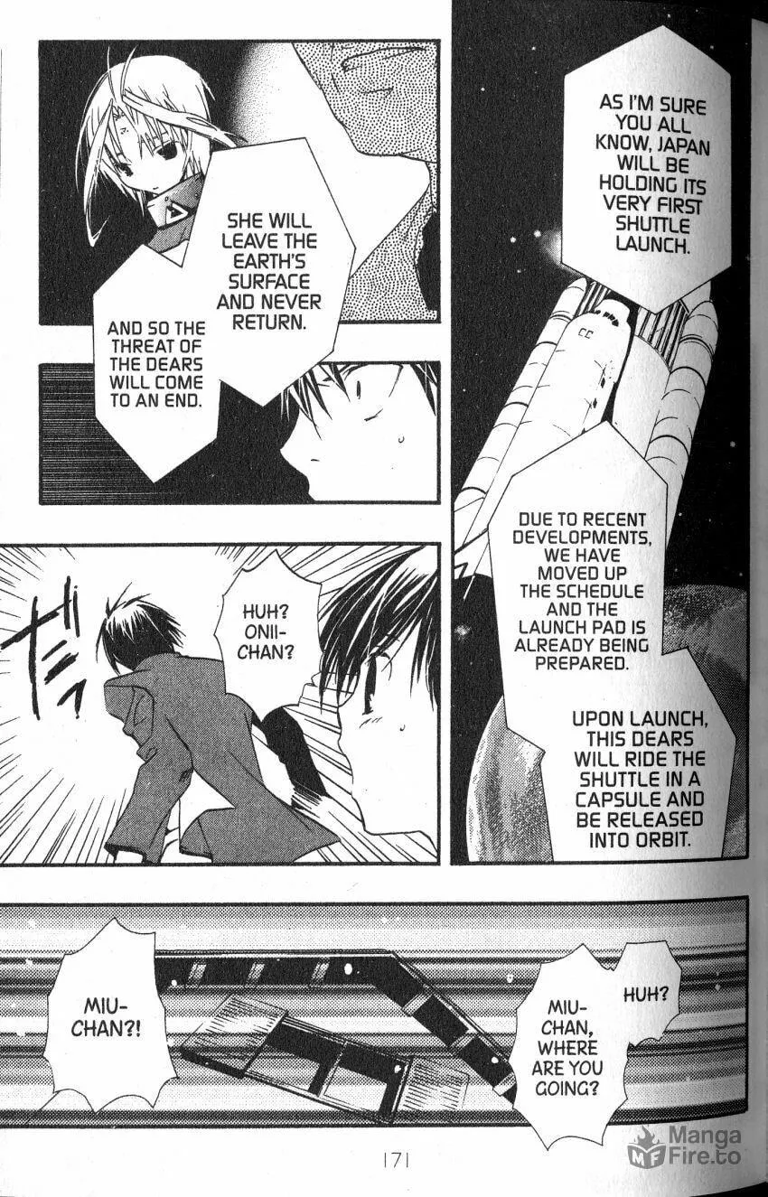 Read DearS chapter 45 image 4 on Lezhin