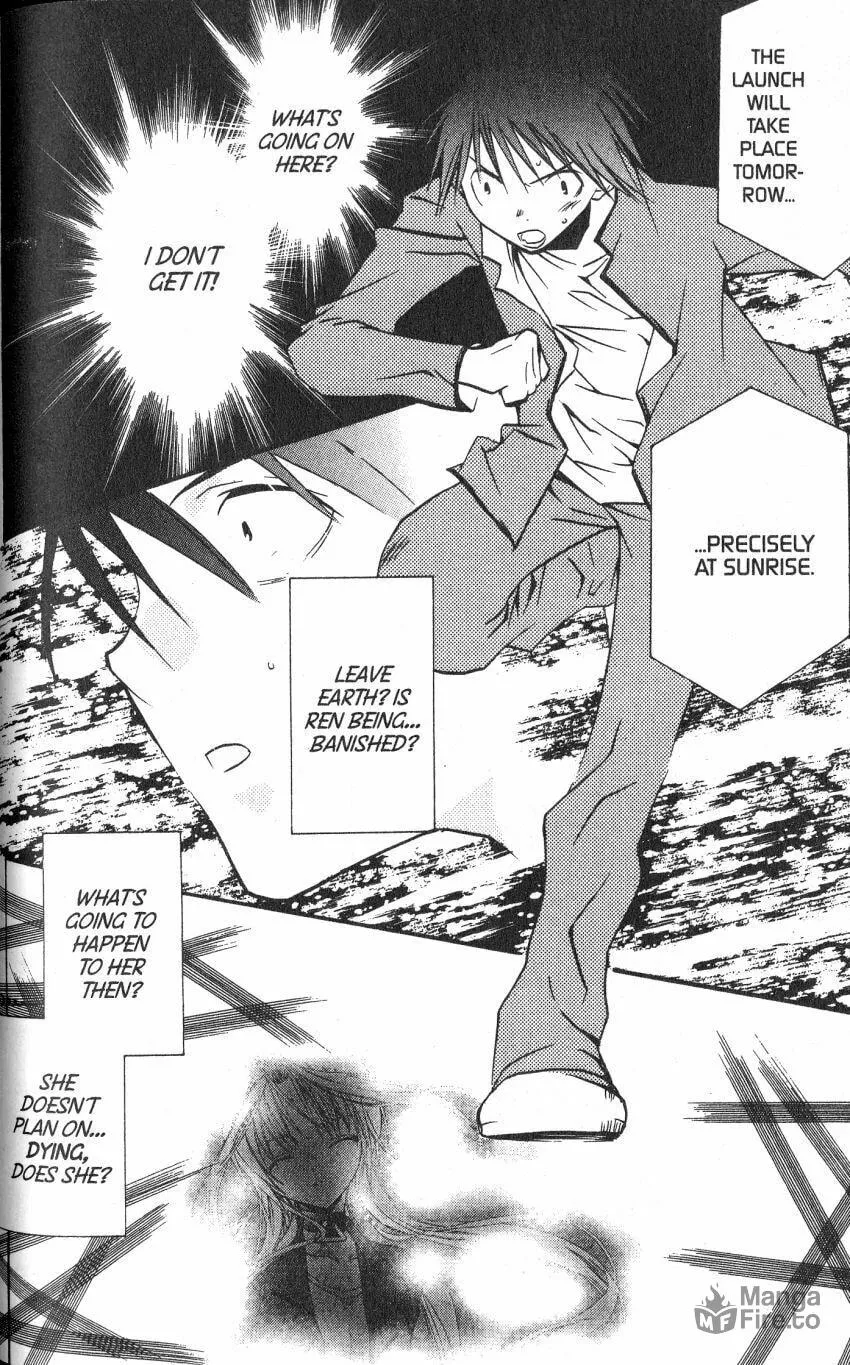 Read DearS chapter 45 image 5 on Lezhin