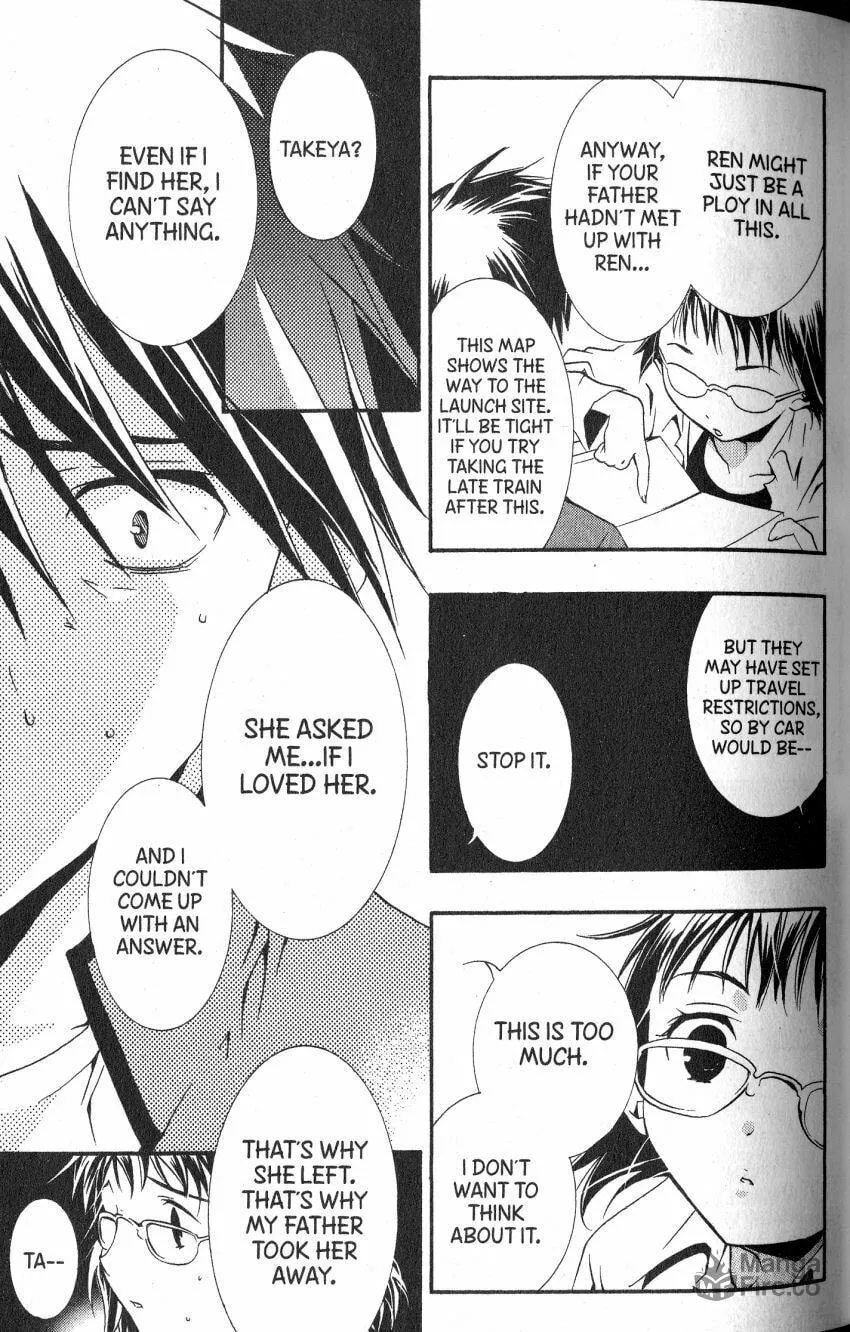 Read DearS chapter 45 image 8 on Lezhin