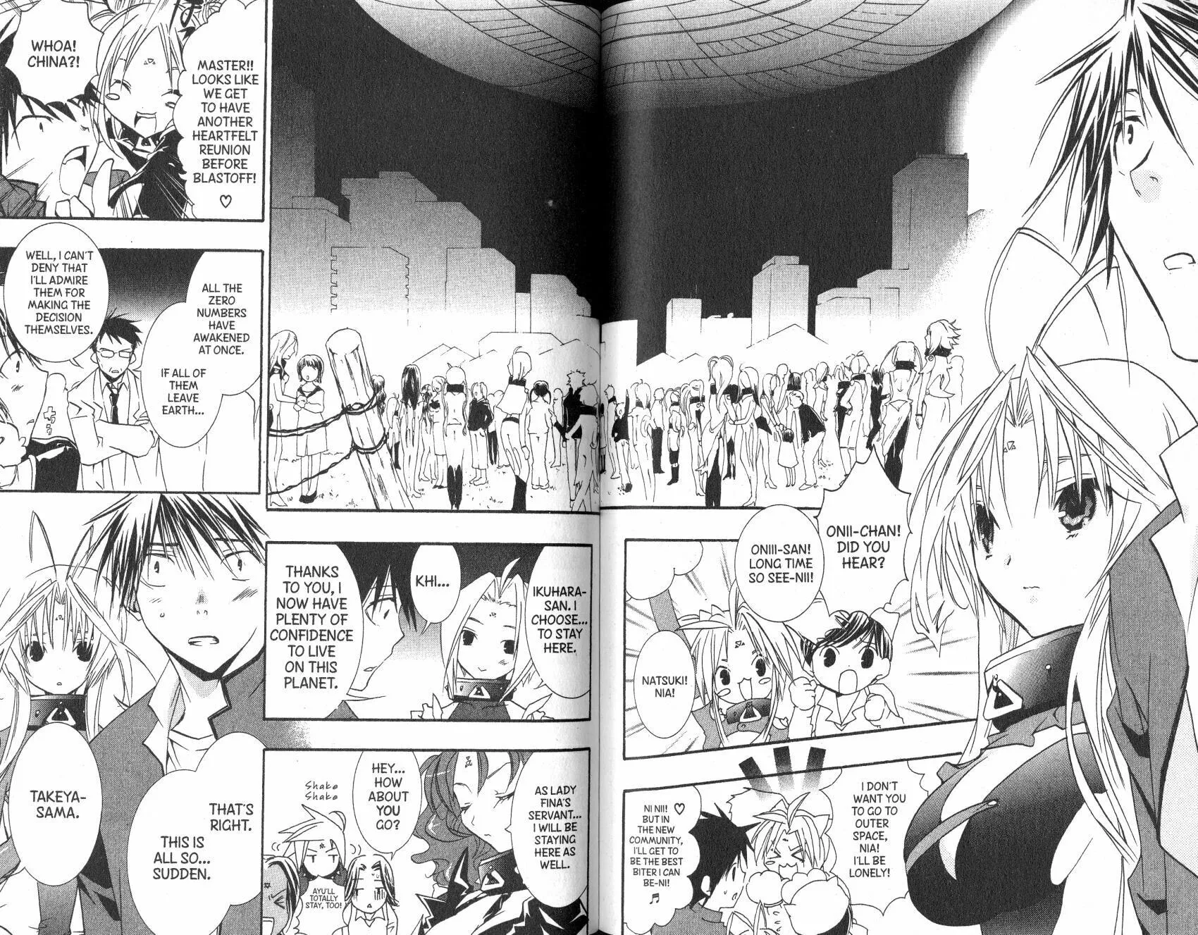 Read DearS chapter 46 image 11 on Lezhin