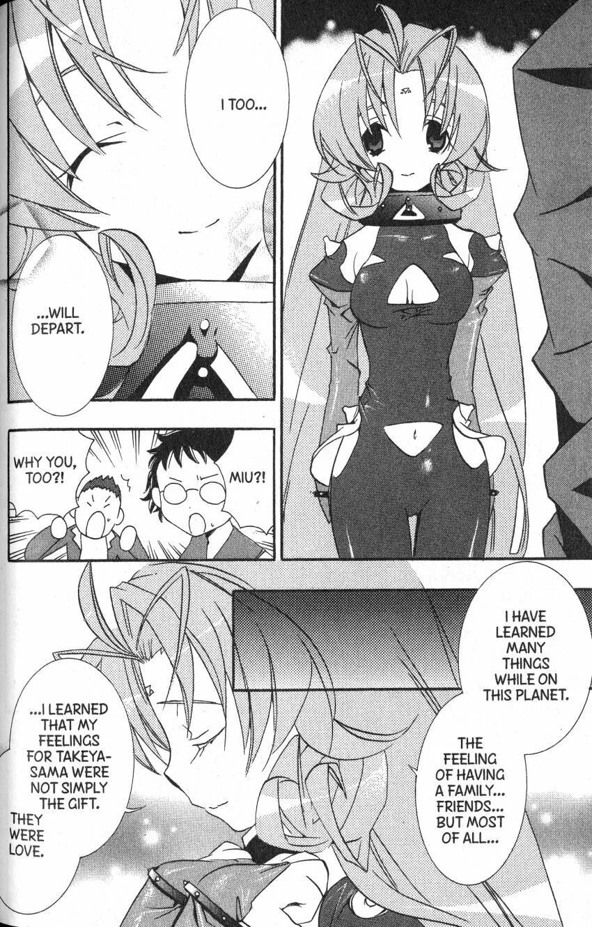 Read DearS chapter 46 image 12 on Lezhin