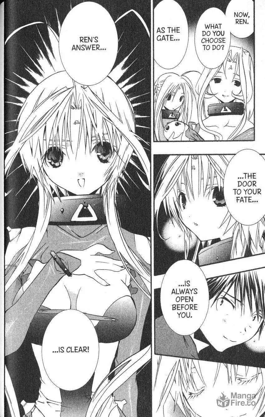 Read DearS chapter 46 image 14 on Lezhin