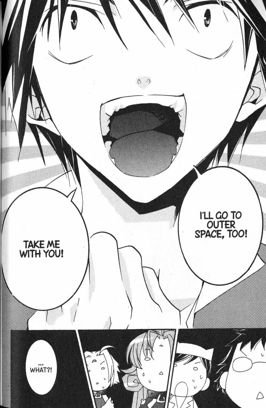 Read DearS chapter 46 image 16 on Lezhin