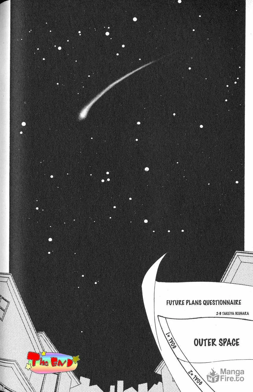 Read DearS chapter 46 image 19 on Lezhin