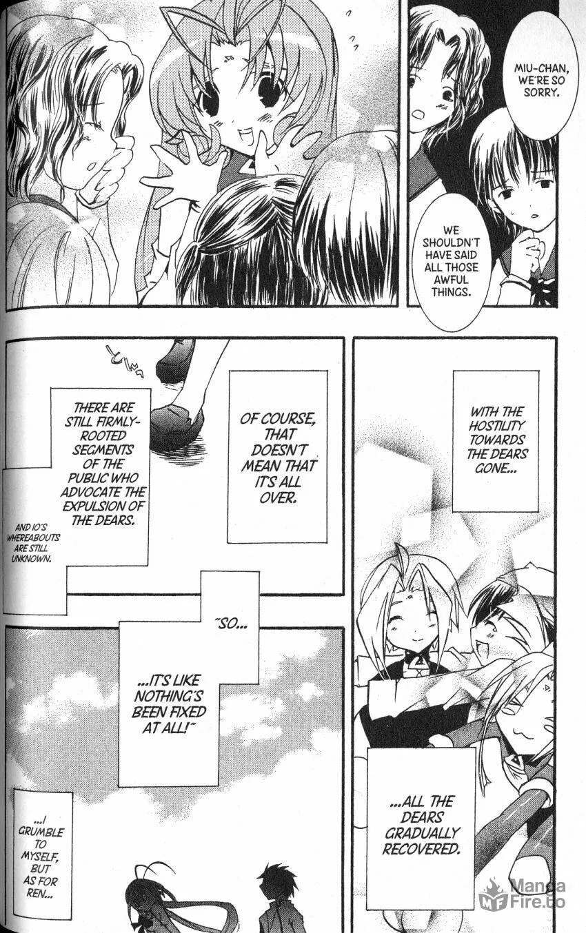 Read DearS chapter 46 image 2 on Lezhin