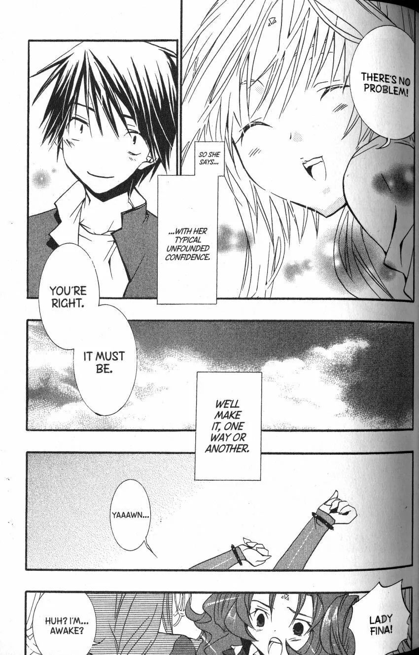 Read DearS chapter 46 image 3 on Lezhin