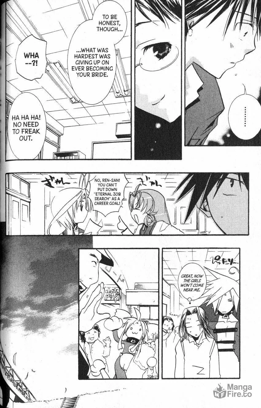Read DearS chapter 46 image 5 on Lezhin