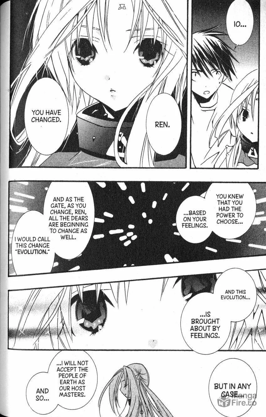 Read DearS chapter 46 image 9 on Lezhin