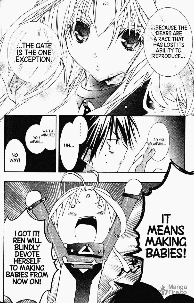 Read DearS chapter 47 image 2 on Lezhin
