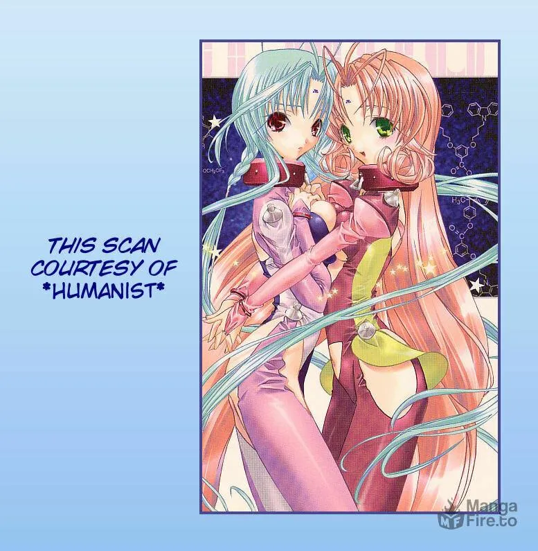 Read DearS chapter 47 image 4 on Lezhin