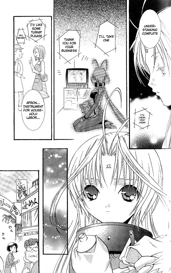 Read DearS chapter 5 image 10 on Lezhin