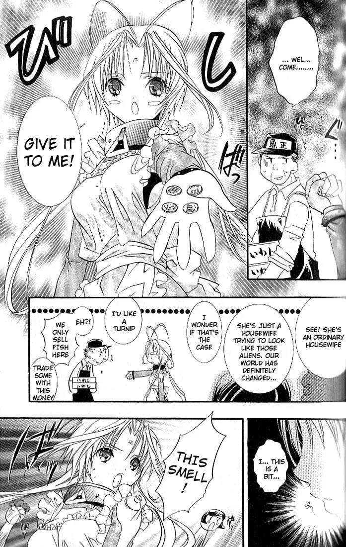 Read DearS chapter 5 image 12 on Lezhin