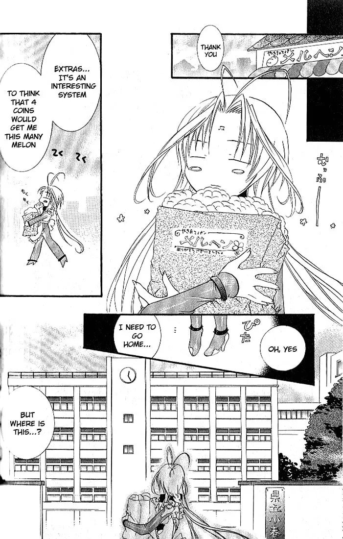 Read DearS chapter 5 image 13 on Lezhin