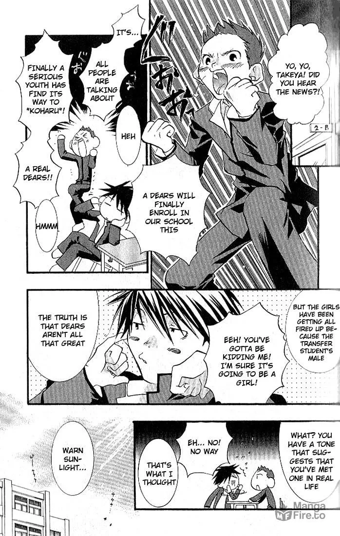 Read DearS chapter 5 image 14 on Lezhin