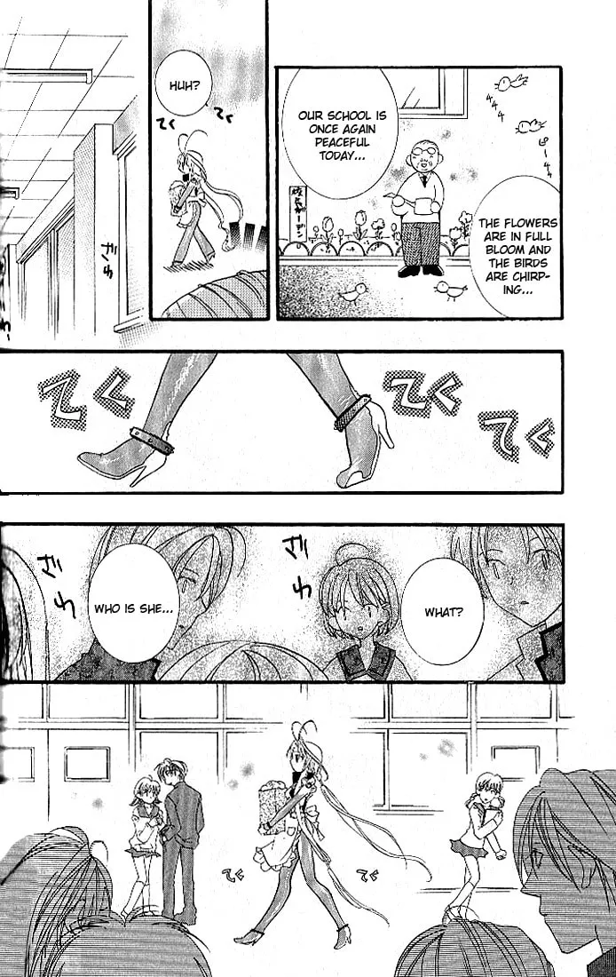 Read DearS chapter 5 image 15 on Lezhin