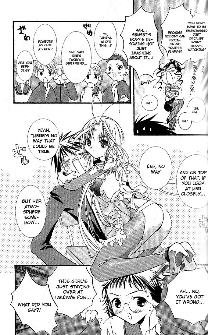 Read DearS chapter 5 image 18 on Lezhin