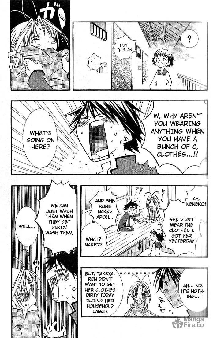 Read DearS chapter 5 image 2 on Lezhin