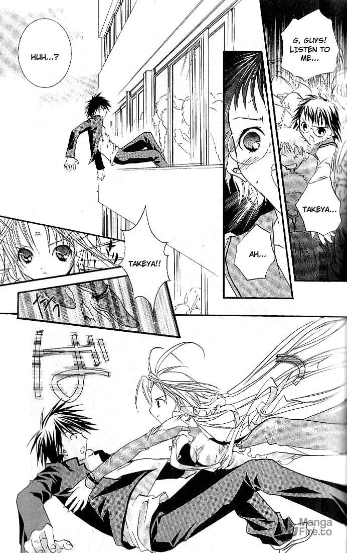 Read DearS chapter 5 image 20 on Lezhin