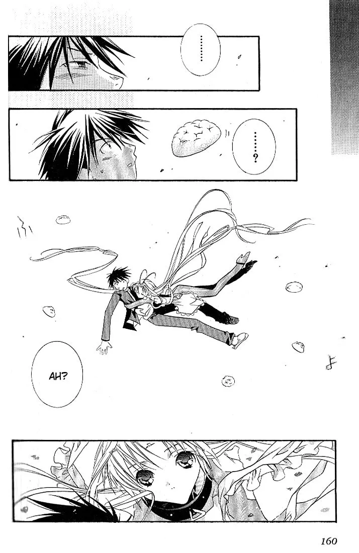 Read DearS chapter 5 image 22 on Lezhin