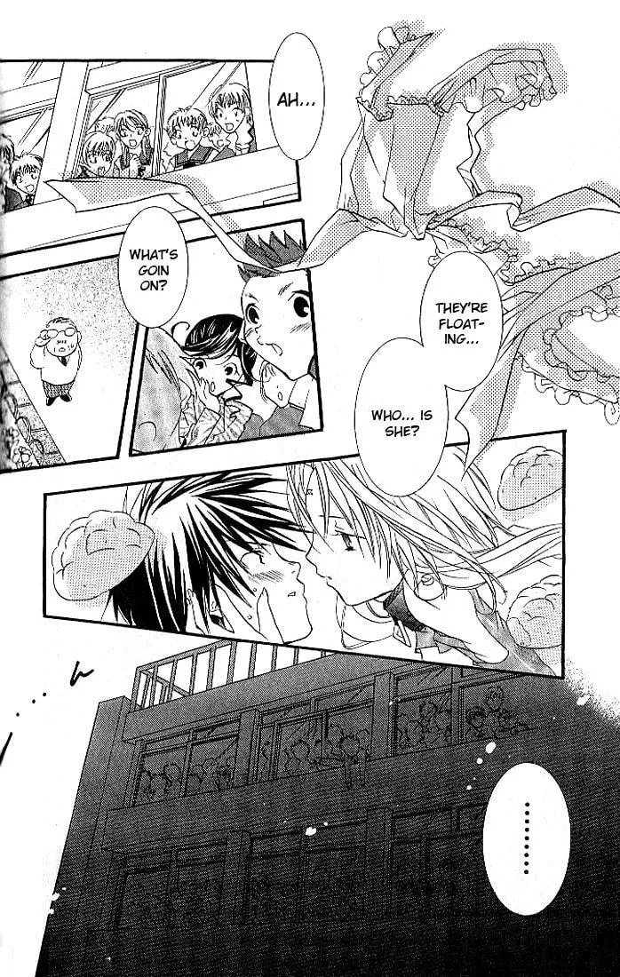 Read DearS chapter 5 image 24 on Lezhin