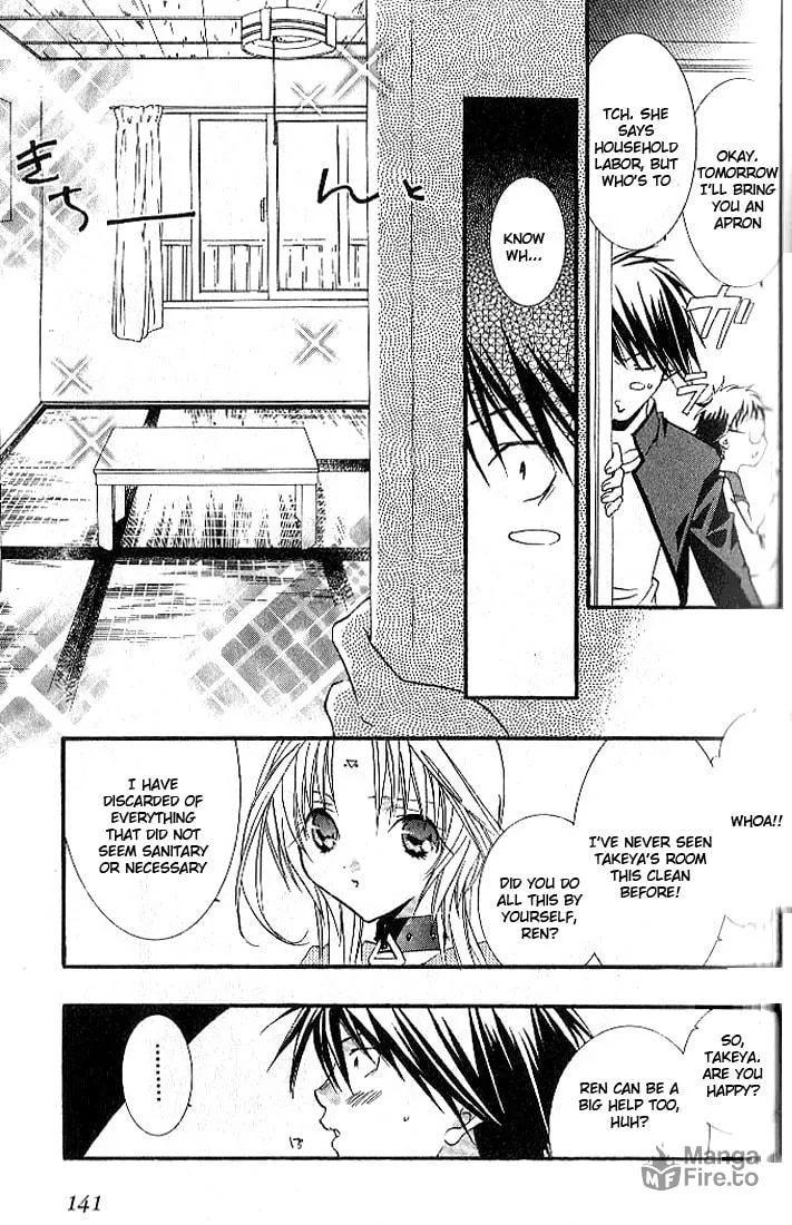 Read DearS chapter 5 image 4 on Lezhin