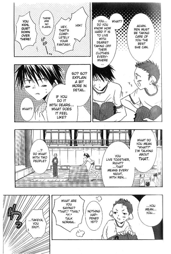 Read DearS chapter 6 image 10 on Lezhin
