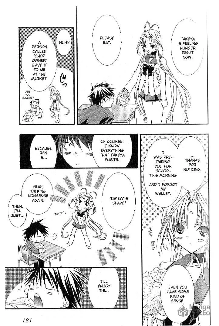 Read DearS chapter 6 image 14 on Lezhin