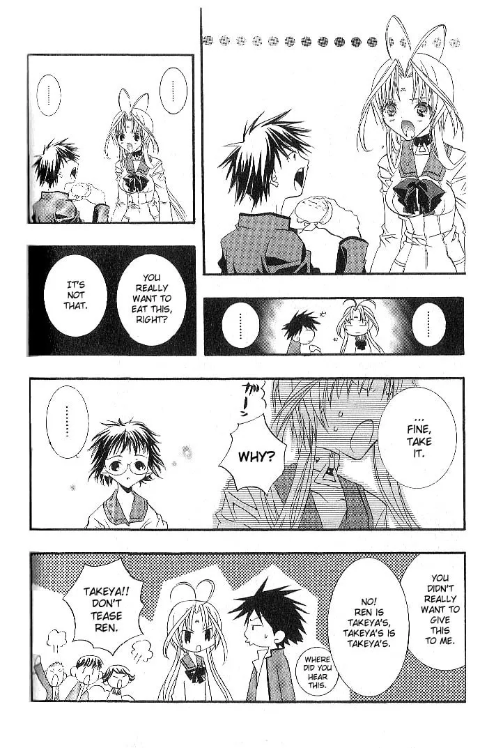 Read DearS chapter 6 image 15 on Lezhin