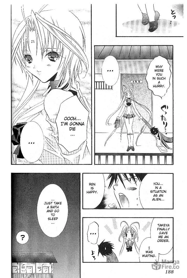 Read DearS chapter 6 image 20 on Lezhin