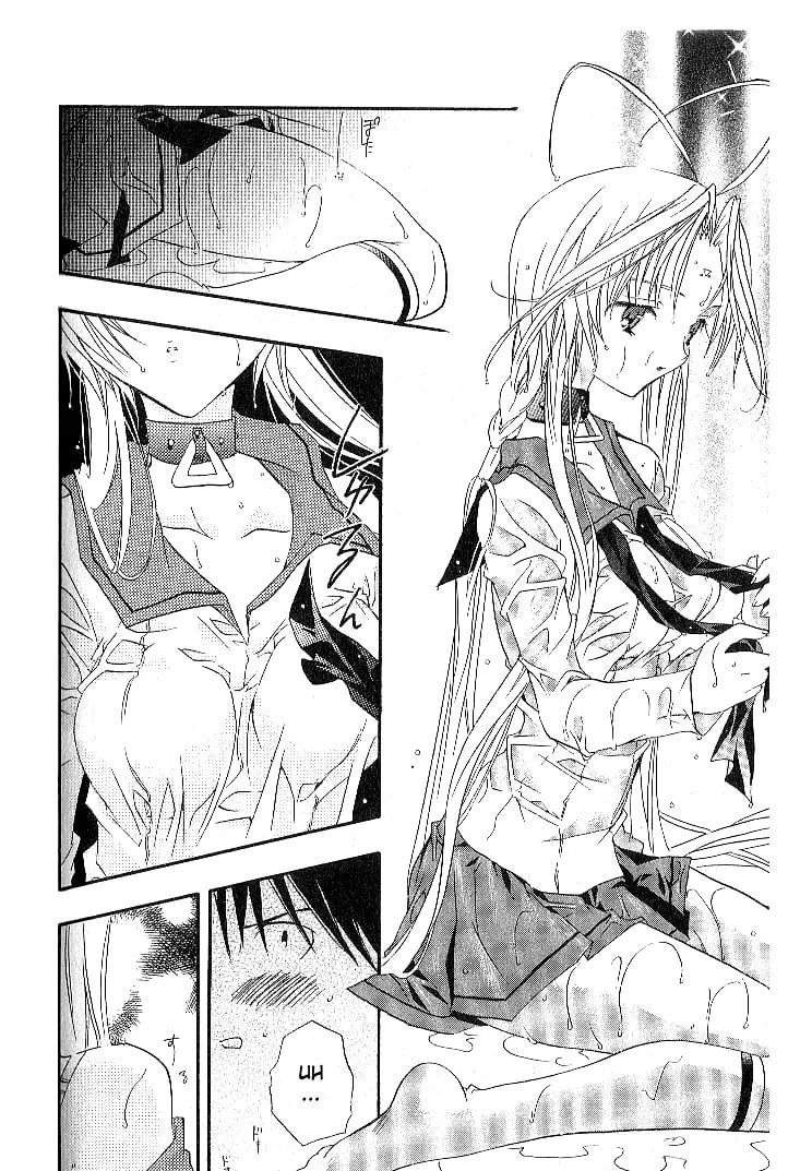 Read DearS chapter 6 image 22 on Lezhin